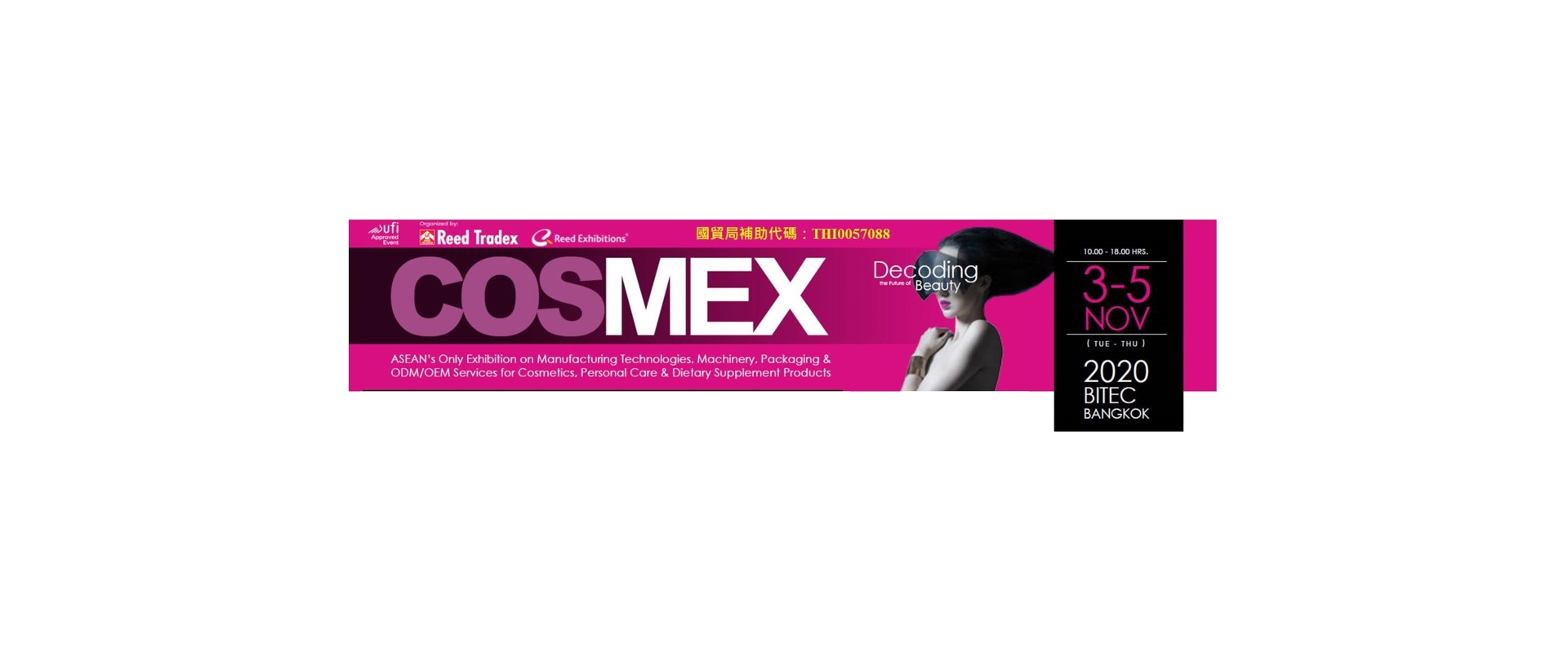 COSMEX TAHILAND 2022