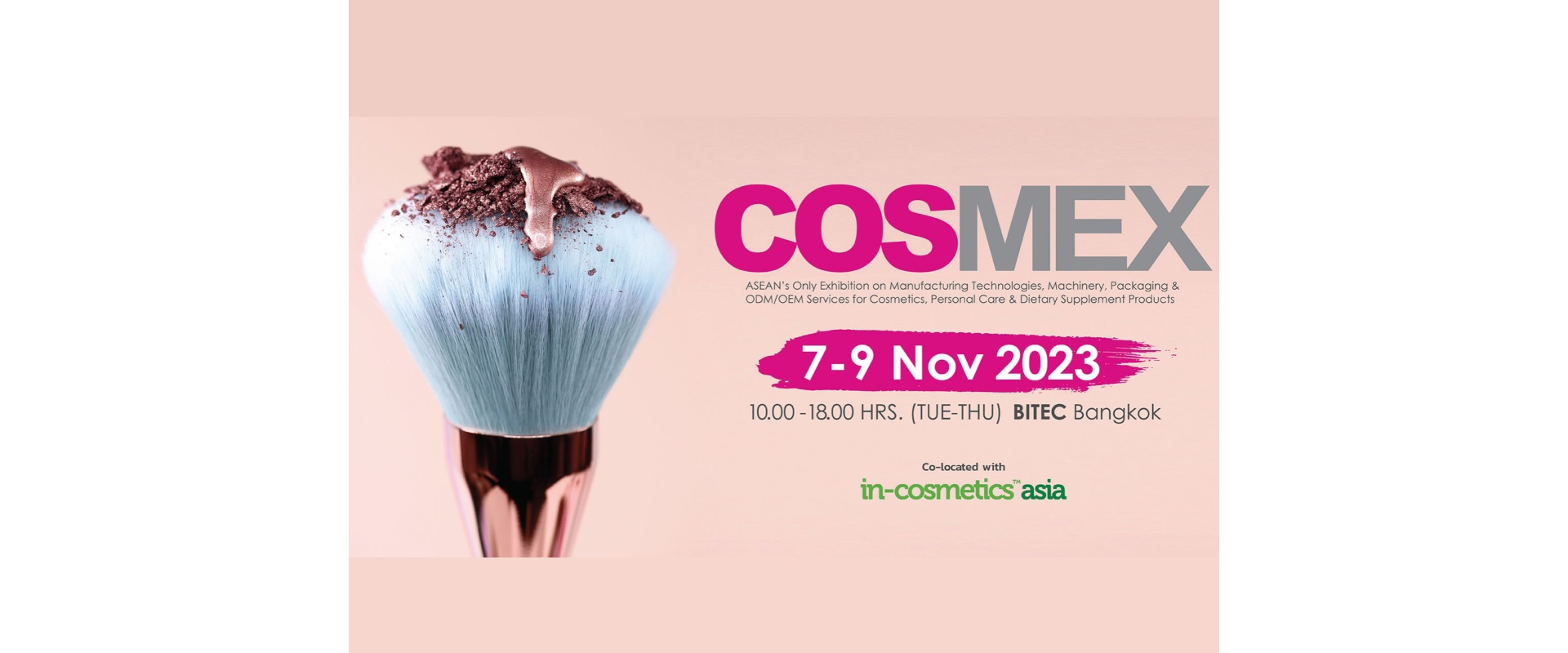 泰國國際美容暨保健展<br>COSMEX TAHILAND 2024